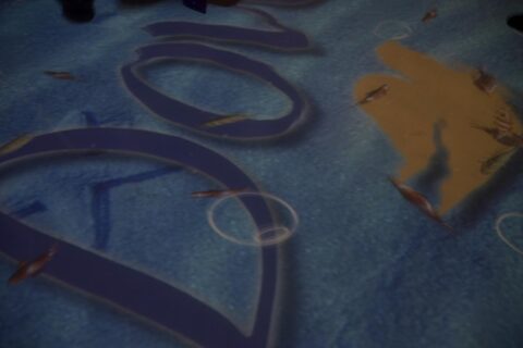 Interactive dancefloor logo