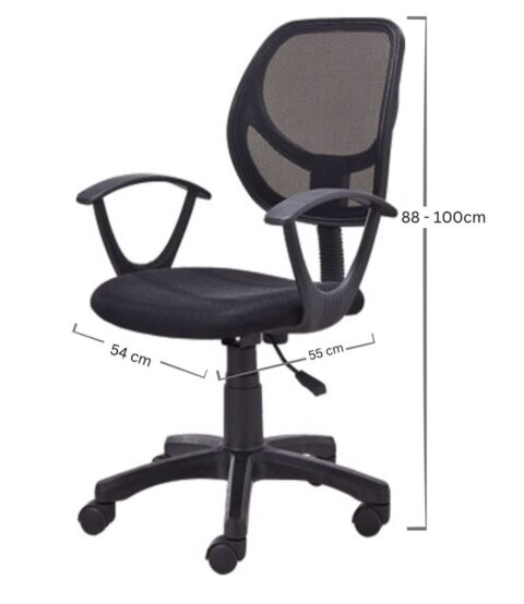 Office Chair - Black Dimensions